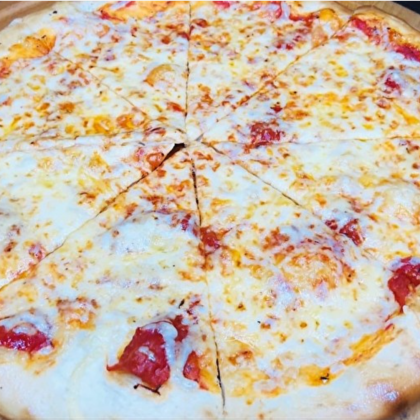 Пицца «Сырная»