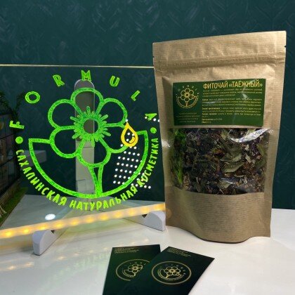 Сахалинский фиточай "Таёжный"