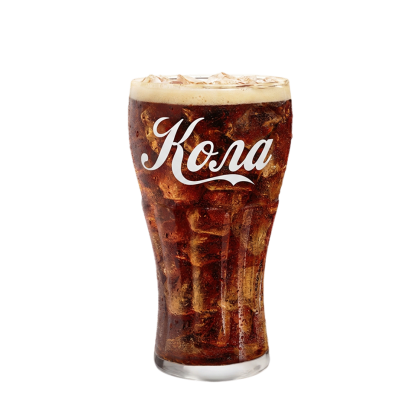 НАПИТОК РАЗЛИВНОЙ " КОЛА"