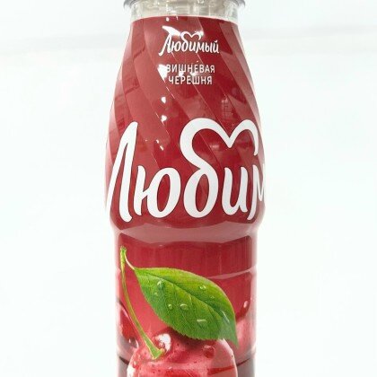 Сок любимый Вишня+Черешня