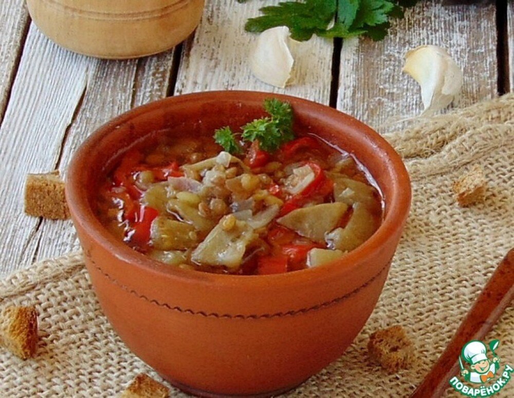 Чечевичный суп с ягнятиной и печеными перцами