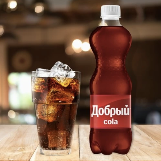 «Добрый» Кола