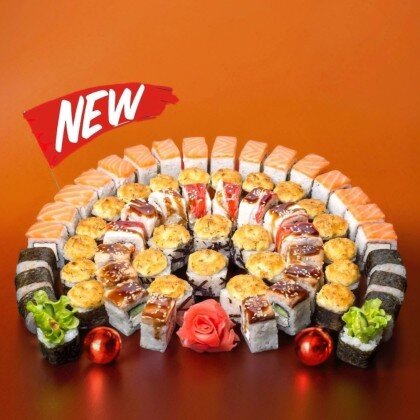 Империя вкуса