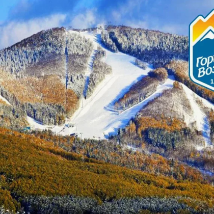 Спортивно-туристический комплекс Горный воздух