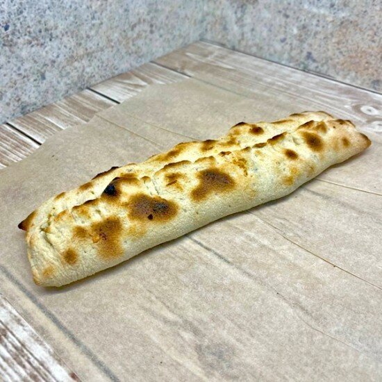 Стромболи Мясной Чилл