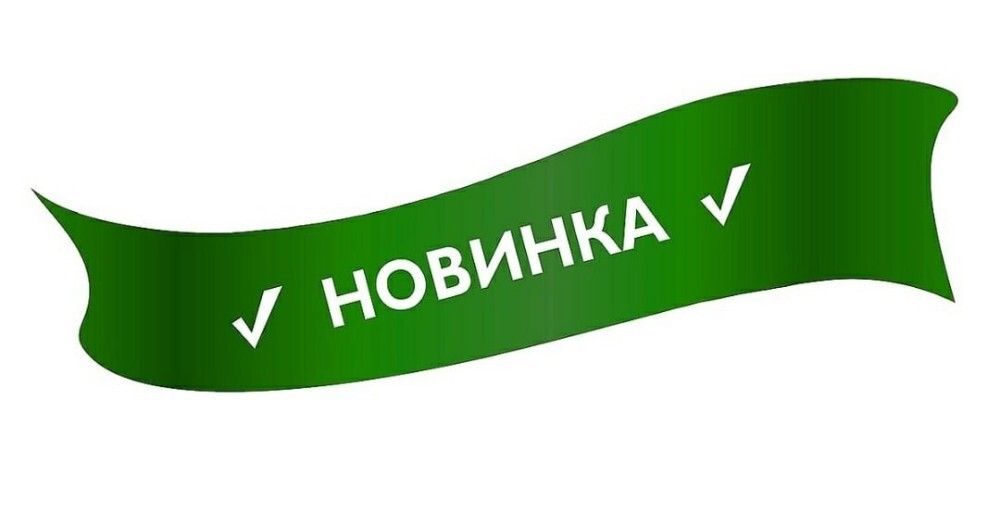 Сет "Васаби" с доставкой
