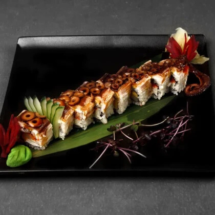 Пурпурный дракон