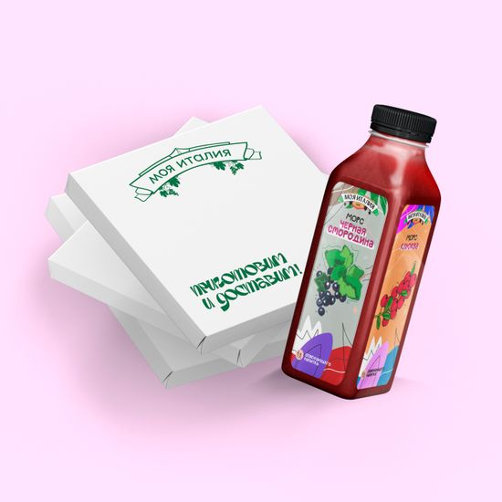 Комбо «3 пиццы 30 см + Морс»