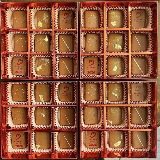 Набор из 9 конфет