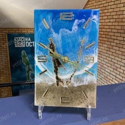 Часы прямоугольные "Йети №1"+ песок 002