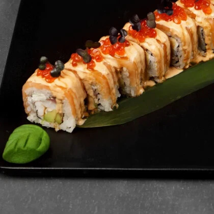 Император маки