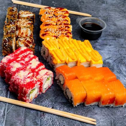 Сет Курасава 40шт (Не действуют промокоды, бонусы и подарки)