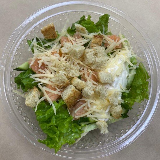 Цезарь с семгой