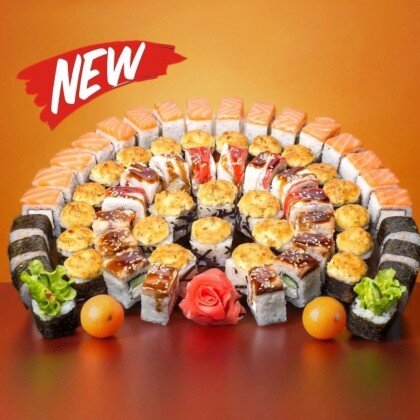 Империя вкуса