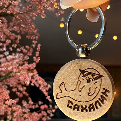 Брелок Крутая нерпа 016