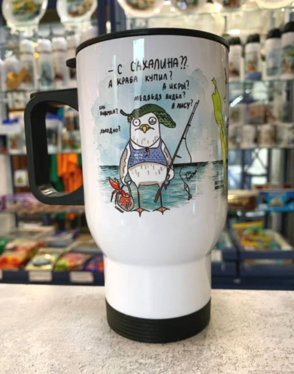 Автокружка Чайка Игорь 011