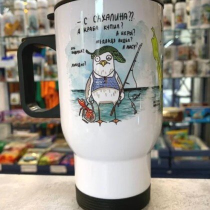 Автокружка Чайка Игорь 011