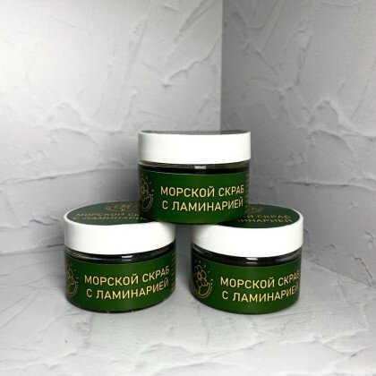 Морской скраб с ламинарией
