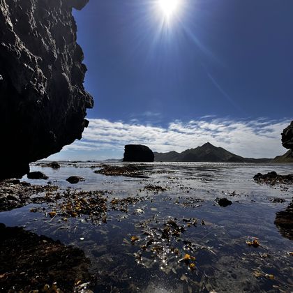Бухта Тихая и водопад Клоковский