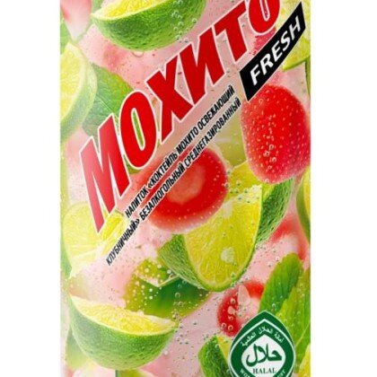 Б/А Мохито клубничный