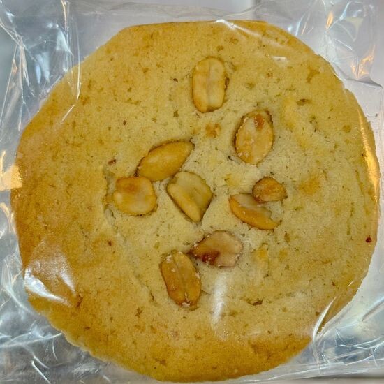 Кукис с арахисом