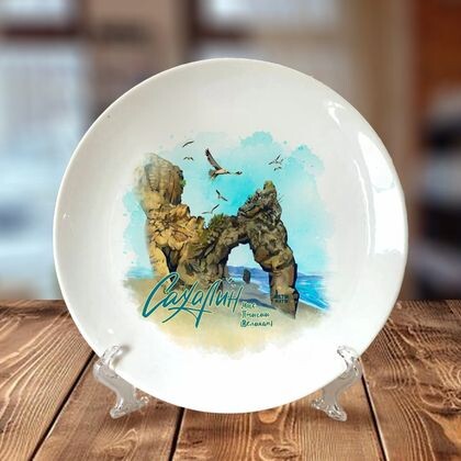 Тарелка "Мыс Птичий" (Великан) 18см