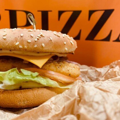 Цезарь бургер