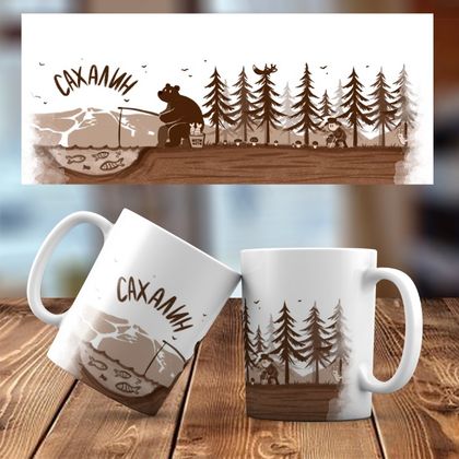 г. Южно-Сахалинск и герои. Сепия . Керамическая кружка № 011