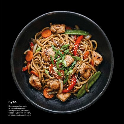 Лапша «Кура»