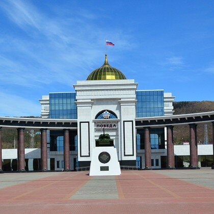 Музейно-мемориальный комплекс Победа