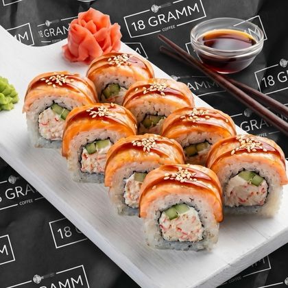 Ролл «Запеченный роял краб»