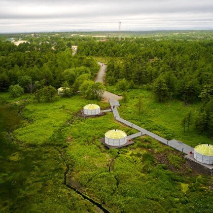 Дагинские термальные источники