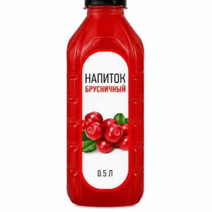 Морс Брусничный 0,5 л