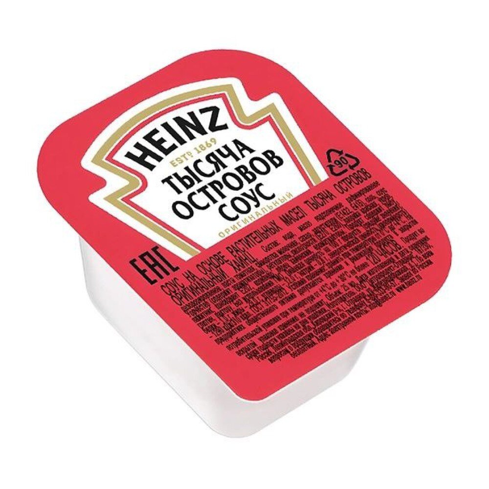 1000 островов