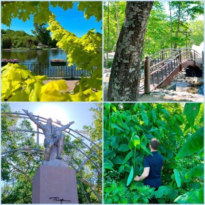 Парк для всех (и для каждого - свой)!