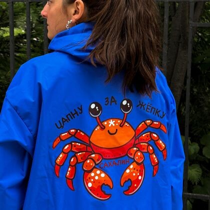 Дождевик плащ из мембраны 9000/5000