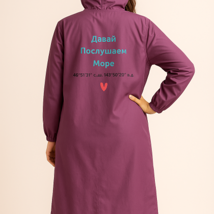 Дождевик анорак из мембраны 3000/3000