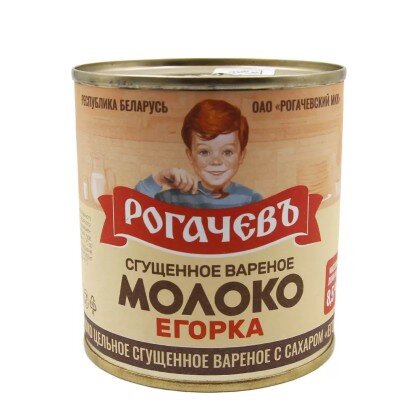 Молоко сгущ.Вареное с сах.8,5% ж/б 380г Рогачев