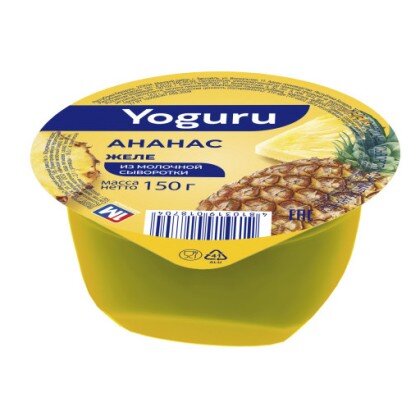 Желе стакан Yoguru Ананас 150г/Минск/