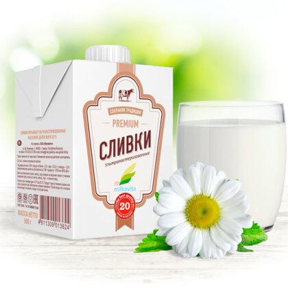 Сливки 20% 500г/Милкавита/