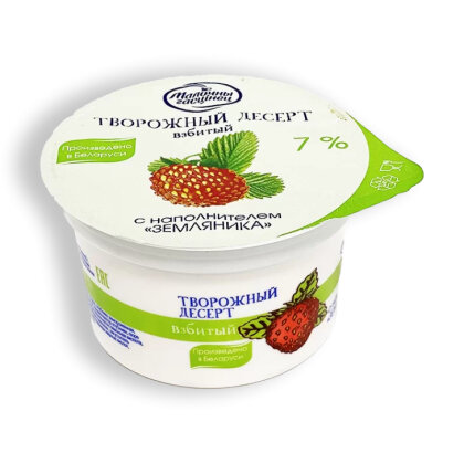 Десерт творожный земляника 7% 125г/Молочный гостинец/