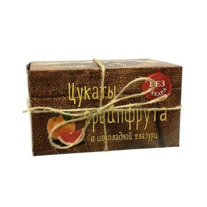 Цукаты грейпфрута в шоколаде 200г/Коломна/
