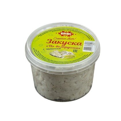 Закуска Белорусская с чесноком 200г шт БМК