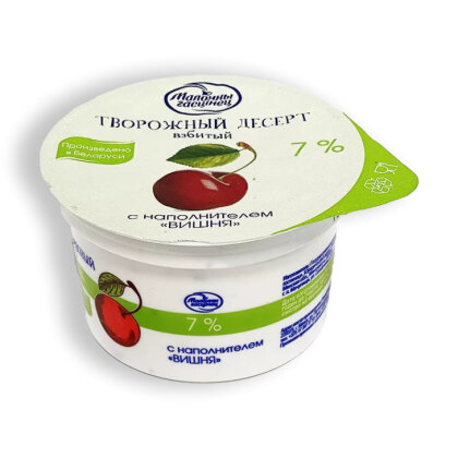 Десерт творожный вишня 7% 125г/Молочный гостинец/