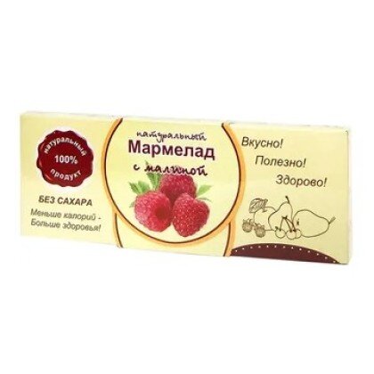 Мармелад натуральный Малина 140г