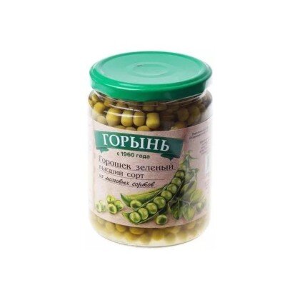 Горошек зеленый в/с 450г