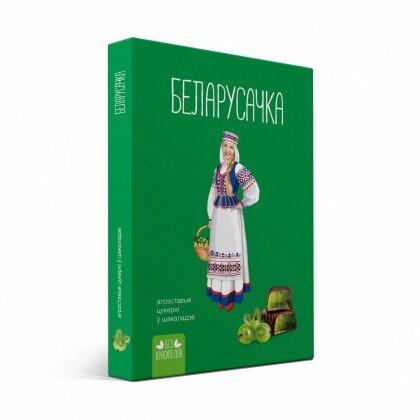Конфеты Белорусочка Крыжовник (290г) шт Красный пищевик