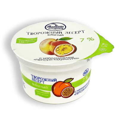 Десерт творожный персик-маракуйя 7% 125г/Молочный гостинец/