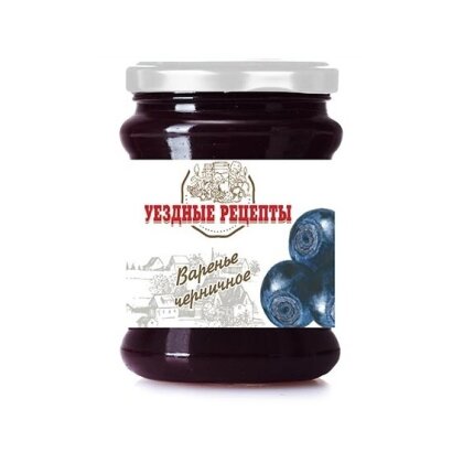 Варенье из Черники 300г г.Старые дороги