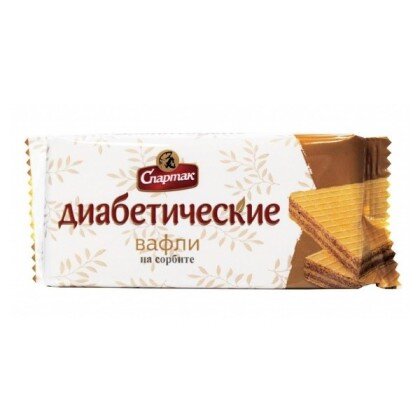 Вафли Спартак с сорбитом (100г) шт Спартак